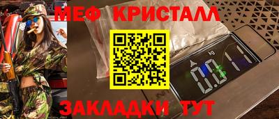 МДПВ Пушкино