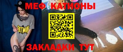 бутик Пугачёв