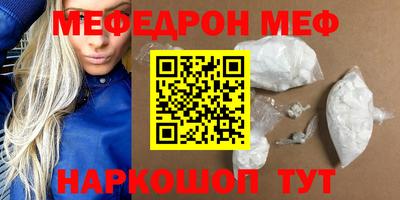 МДПВ Пушкино