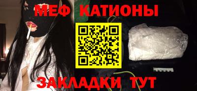 бутик Пугачёв