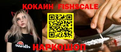 бутик Пугачёв