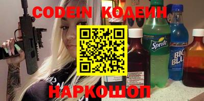 МДПВ Пушкино