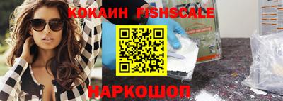 мяу мяу мука Пыть-Ях