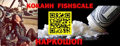 МДПВ Пушкино