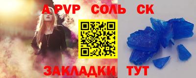 мяу мяу мука Пыть-Ях