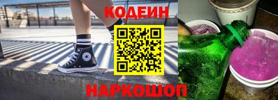 мяу мяу мука Пыть-Ях
