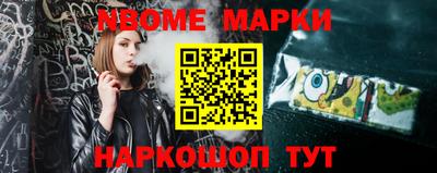 бутик Пугачёв
