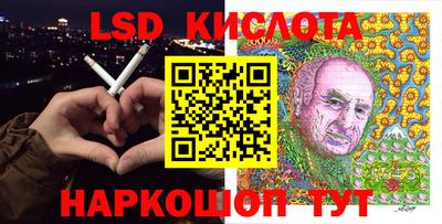 бутик Пугачёв