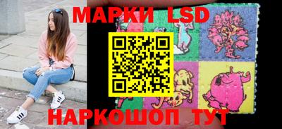 мяу мяу мука Пыть-Ях