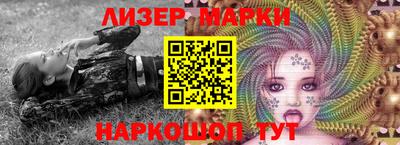мяу мяу мука Пыть-Ях
