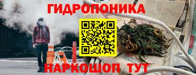 бутик Пугачёв