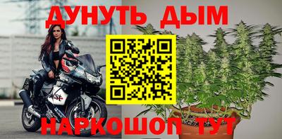 бутик Пугачёв