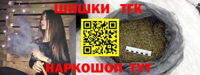 бутик Пугачёв