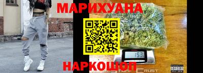 бутик Пугачёв