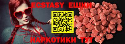 МДПВ Пушкино