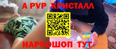 МДПВ Пушкино