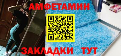 бутик Пугачёв