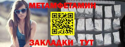 МДПВ Пушкино