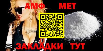 МДПВ Пушкино