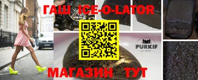 бутик Пугачёв