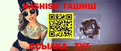 мяу мяу мука Пыть-Ях