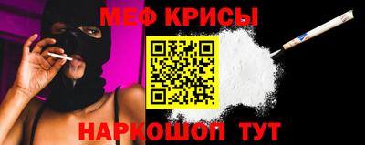 МДПВ Пушкино