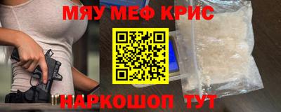 МДПВ Пушкино