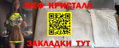МДПВ Пушкино